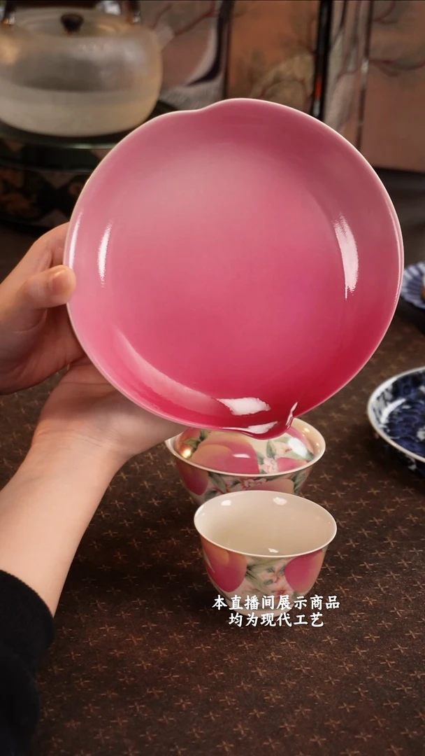 杯雅聖雅聖美茶器