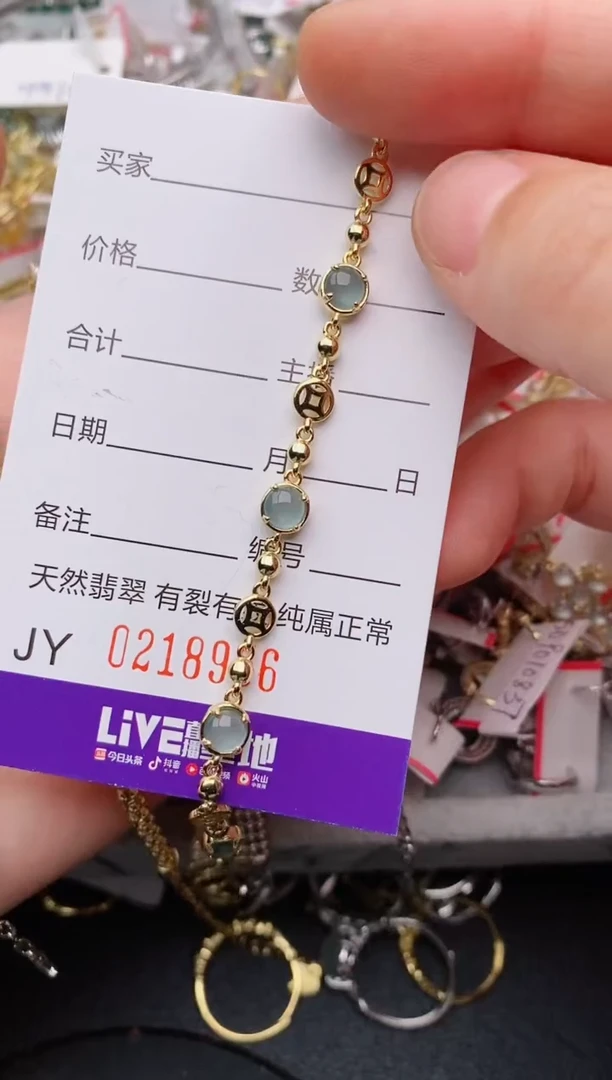 银S925镶嵌戒指翡翠.8956