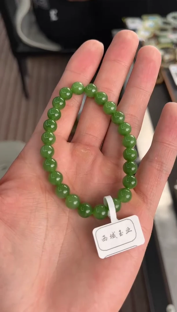 手串未镶嵌和田玉俄碧手串卡8微色差