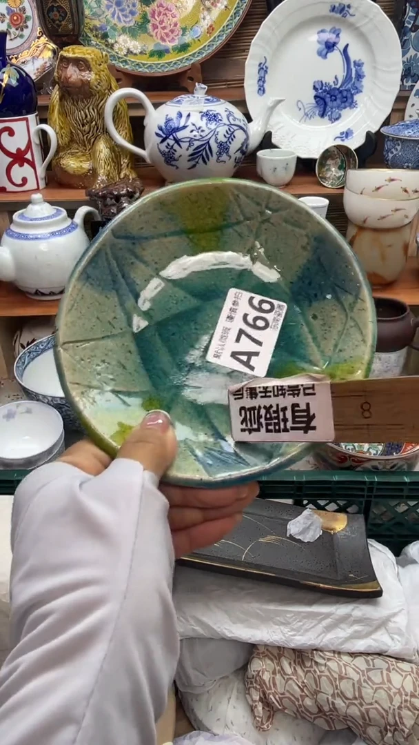 瓷片静**光闪购闪购闪购闪购