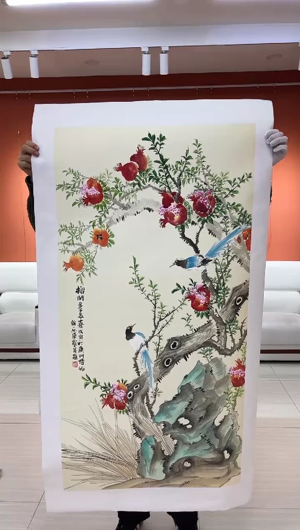 【闪购商品】国画郑乐华绘画手绘作品26-16