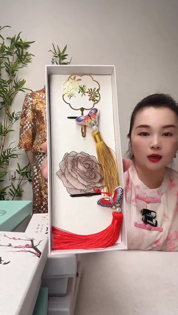 刺绣书签绣花吊坠