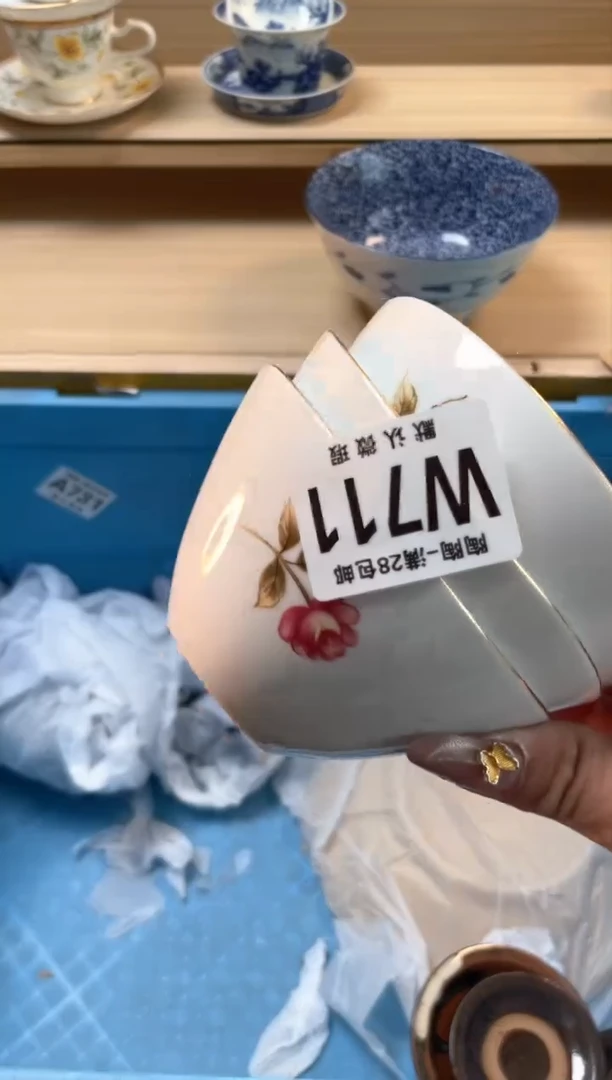 【闪购商品】杯瓷器瓷器瓷器瓷器W711