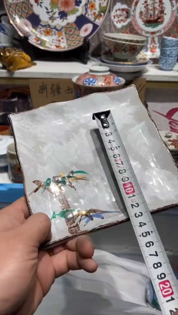 紫砂0默认微瑕满19.8包邮完美主义者慎拍