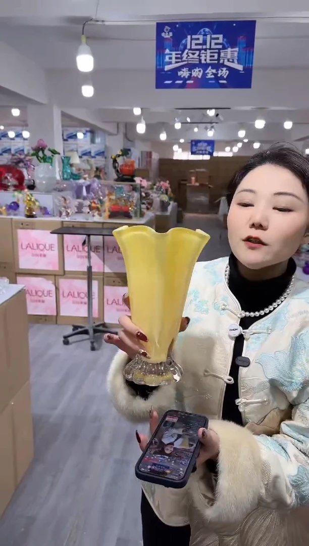 【闪购商品】琉璃椿轩花器K-21晚