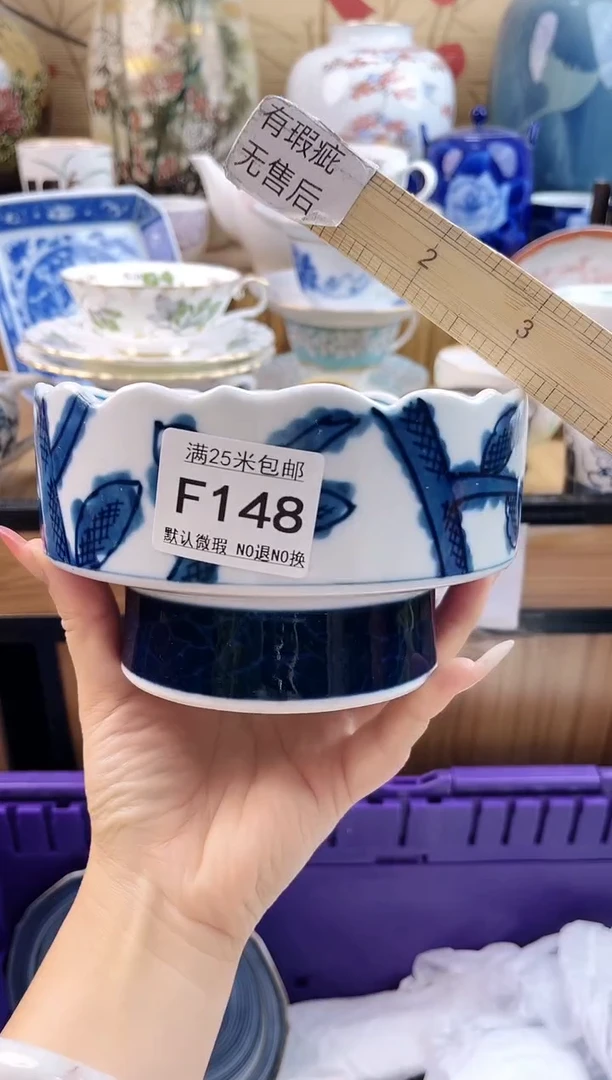 每****?==============f148