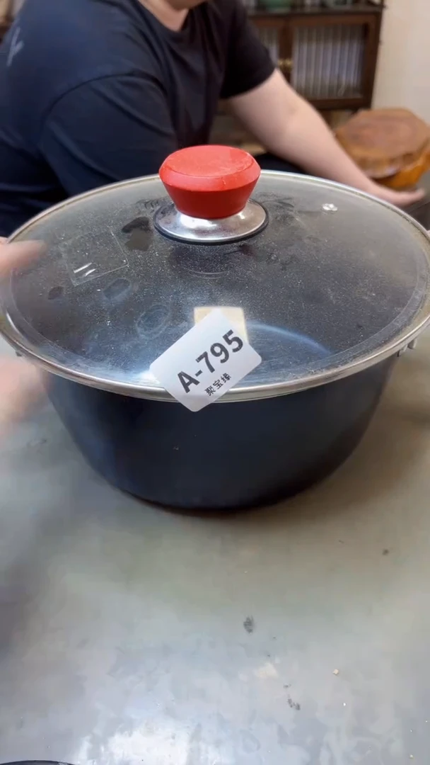 【闪购商品】瓷片795聚宝缘二号店