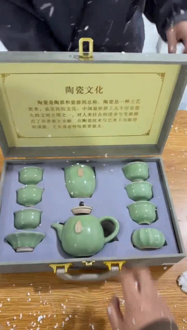 【闪购商品】其他@@@@@@@@@@@@@