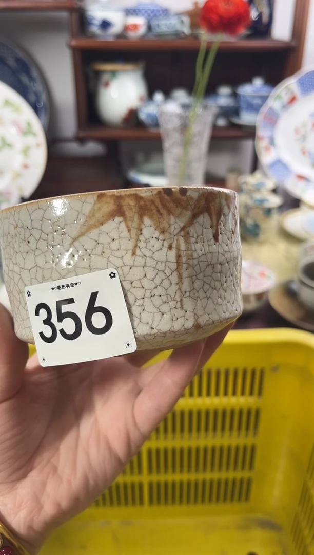 【闪购商品】瓷片356............