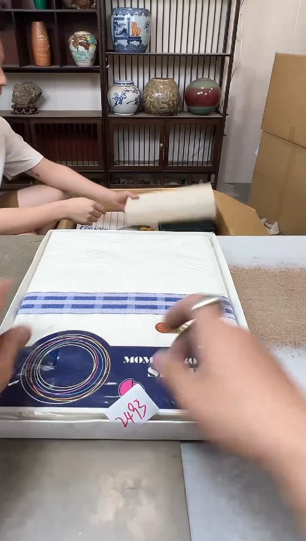 瓷片2493聚宝缘优品精选