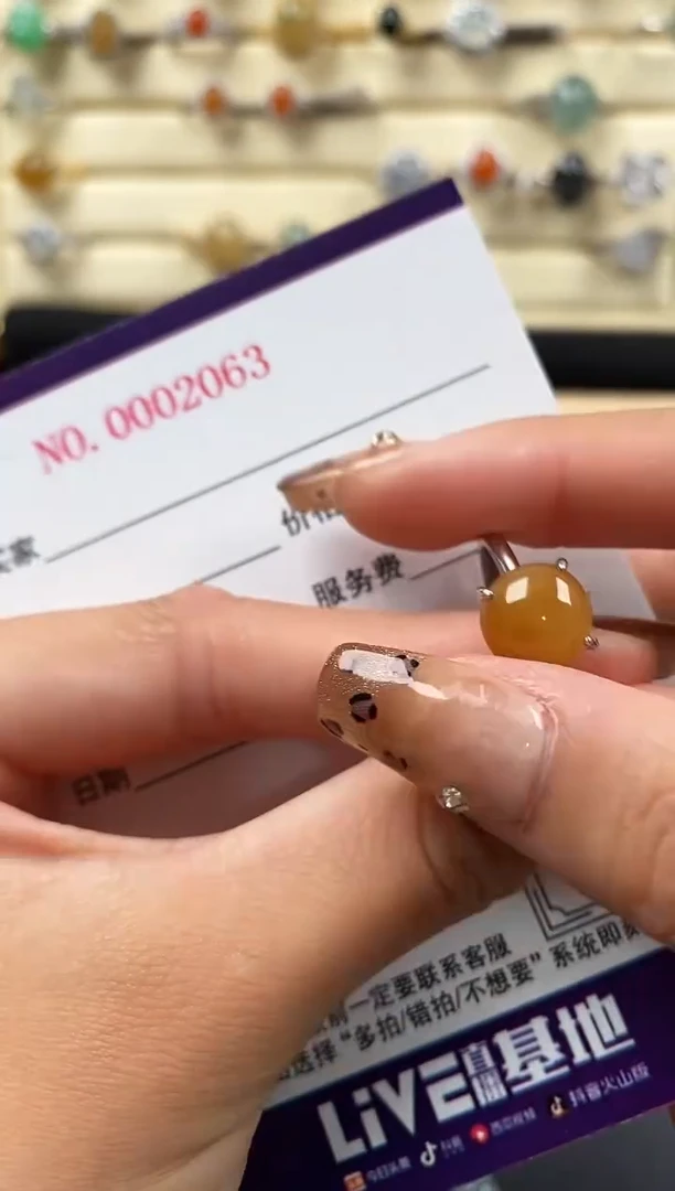 银S925镶嵌戒指翡翠6666666+6