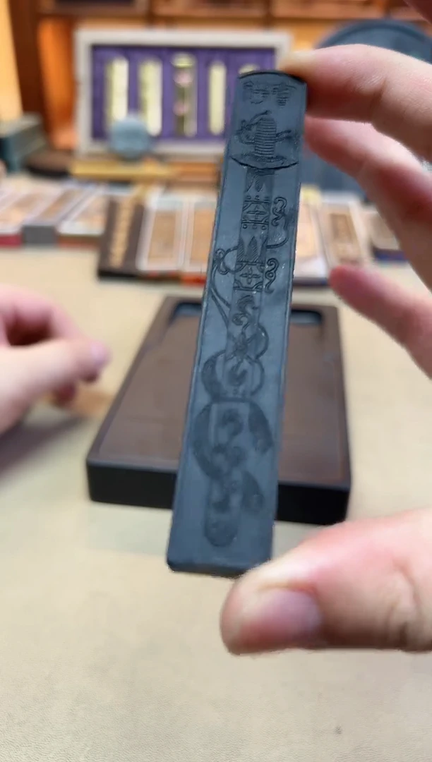 宝e 桐油顶烟 无描金微瑕