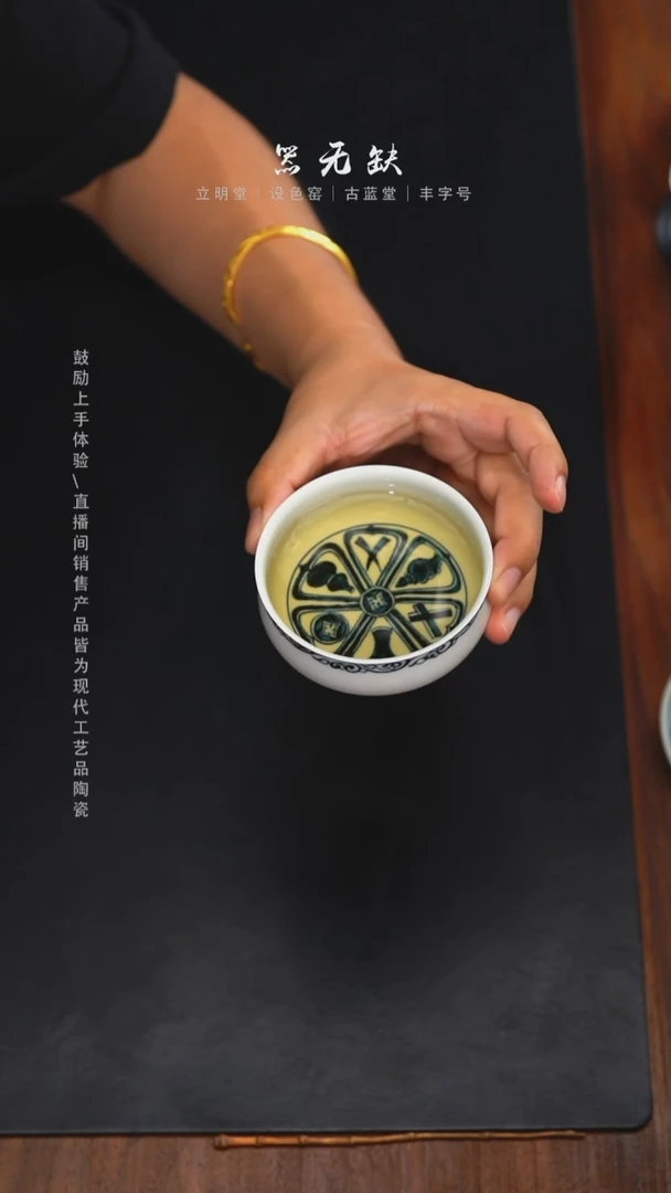 精品茶器【本店无运费险】