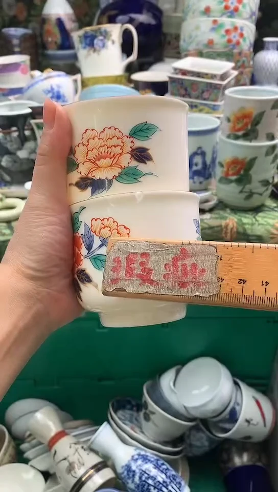 惊*镰仓物语满18包邮B857