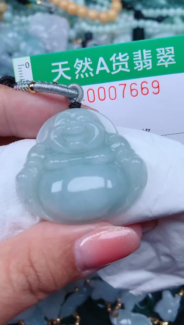 【闪购商品】翡翠颈饰未镶嵌.0007669