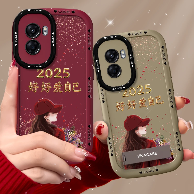 适用oppoa57手机壳捧花爱自己泡芙壳硅胶软壳防摔保护套