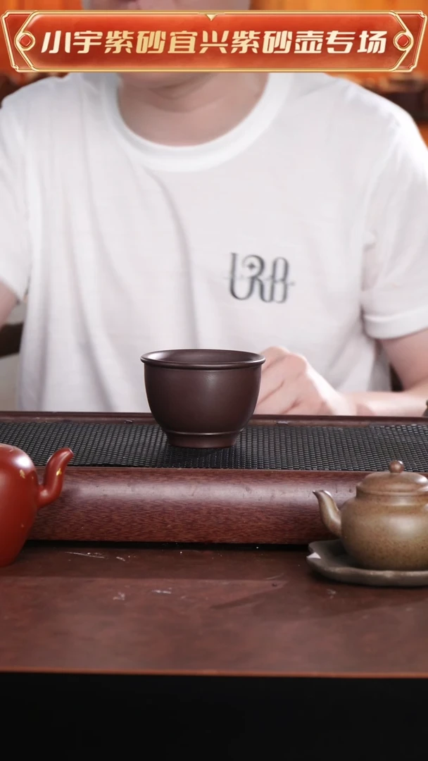 茶杯紫砂紫茄圈口加底主人杯 @@ZR01119
