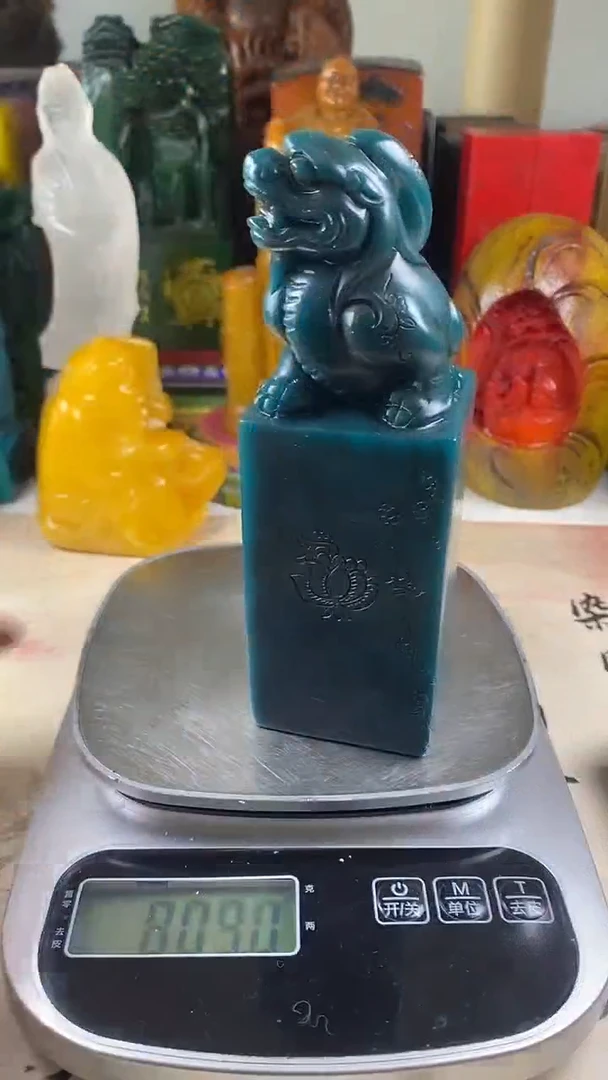 寿山石印石29寿山石