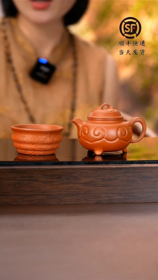 茶壶紫砂宜兴原矿紫砂壶