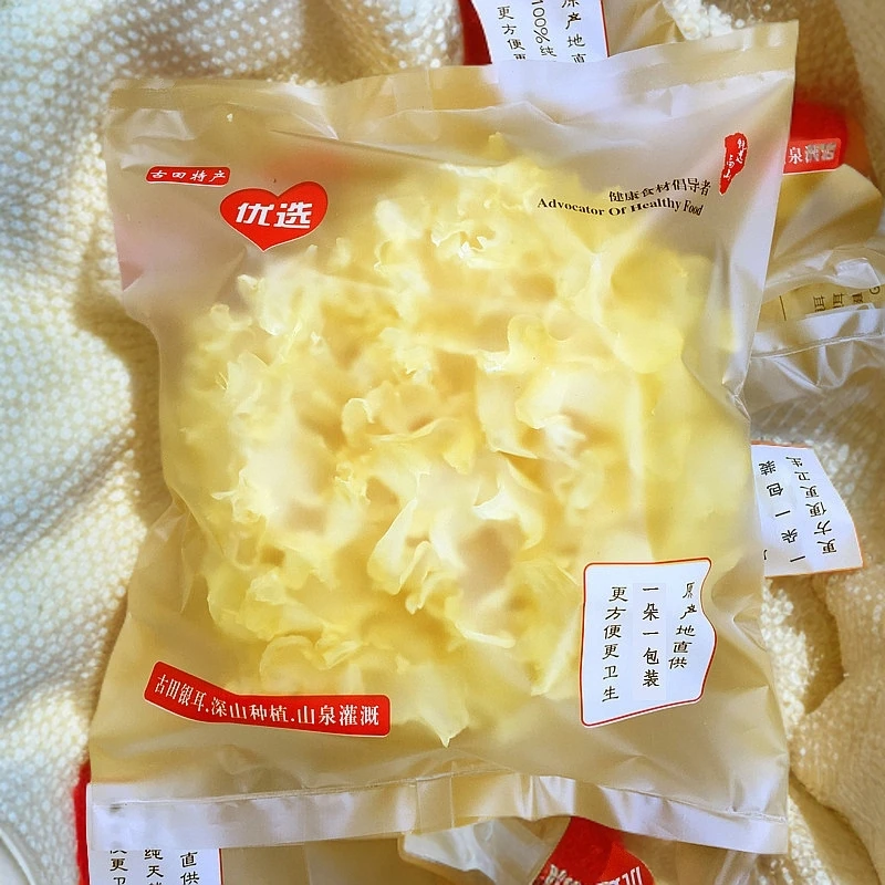 古田特产银耳大朵干货白木耳雪耳无硫软糯精选福建桂圆干