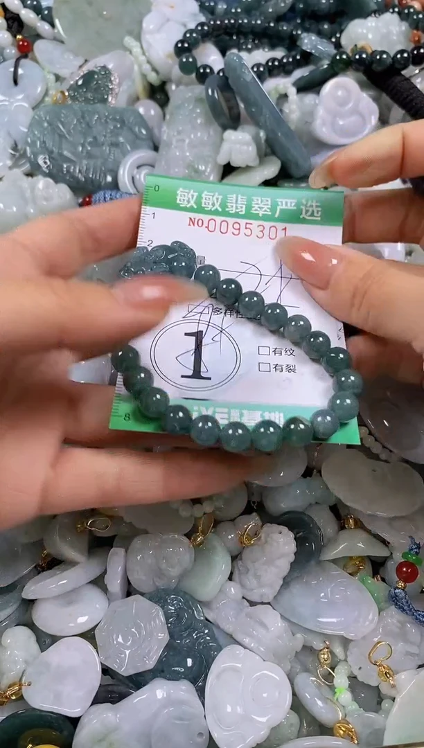 【闪购商品】翡翠颈饰未镶嵌闪购0095301多样性发其一