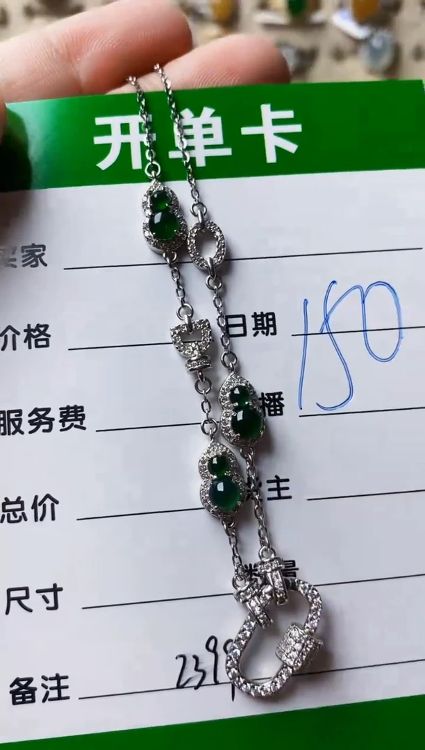 银S925镶嵌戒指翡翠2399