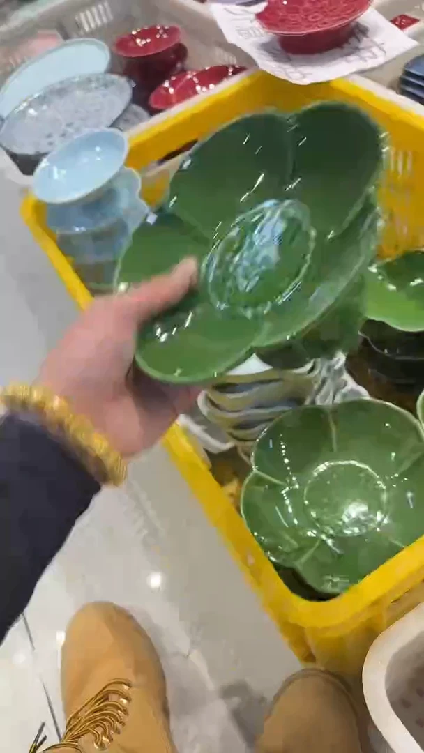 瓷片微瑕商品，介意勿拍