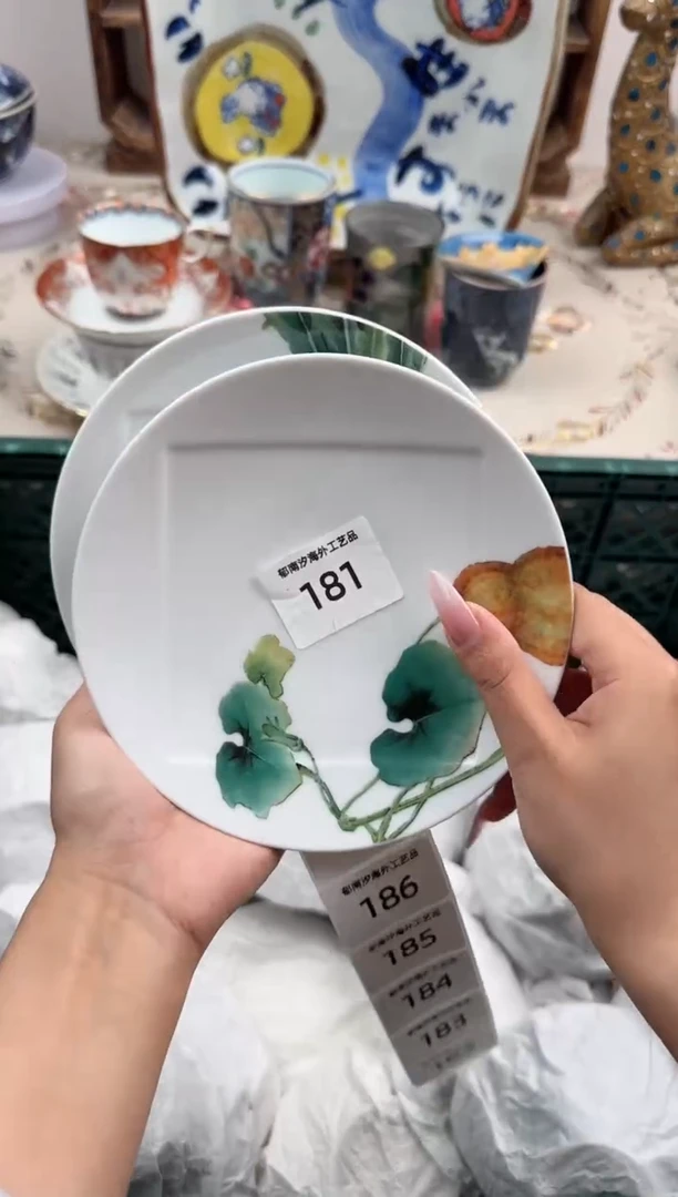 瓷片孔*冬Z         181