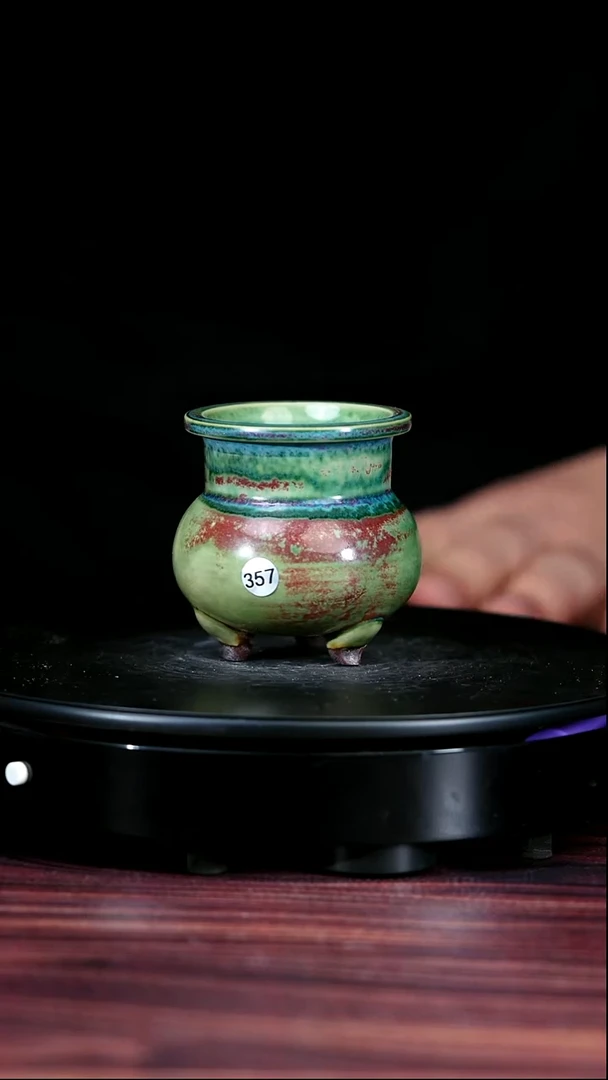 357#泥和堂一级品原矿钧瓷鬲式炉
