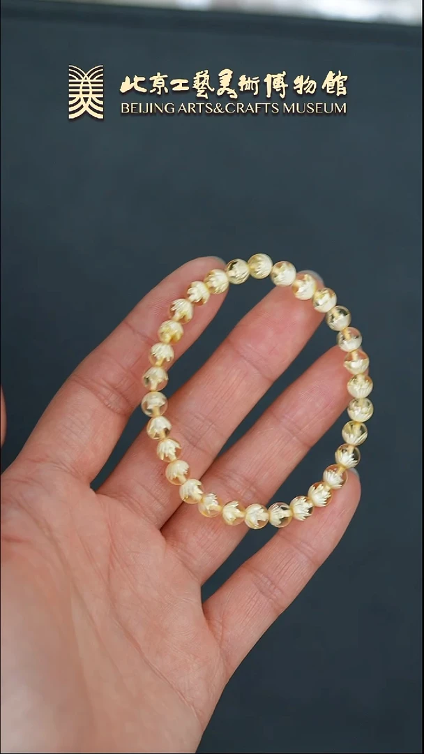 【闪购商品】蜜蜡手链未镶嵌B0307GMD336(多样性发货)手串