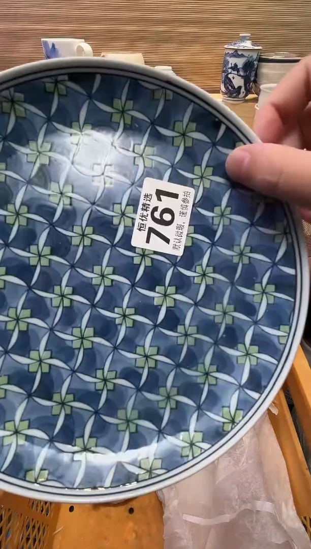 小*瓷器瓷器瓷器瓷器瓷器瓷器