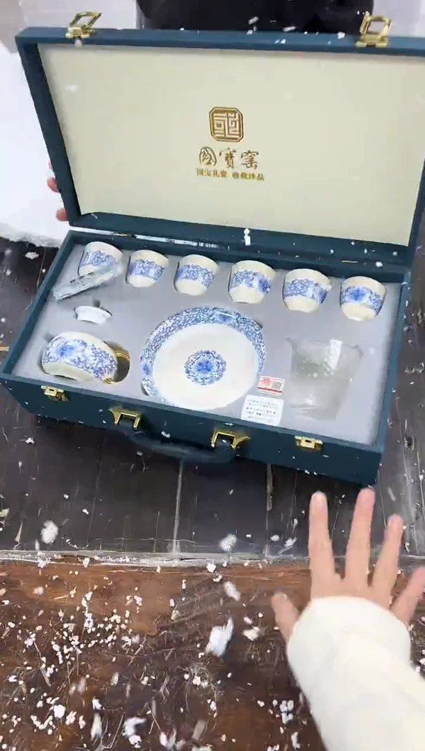 【闪购商品】其他@@@@@@@@@@@@@@@@