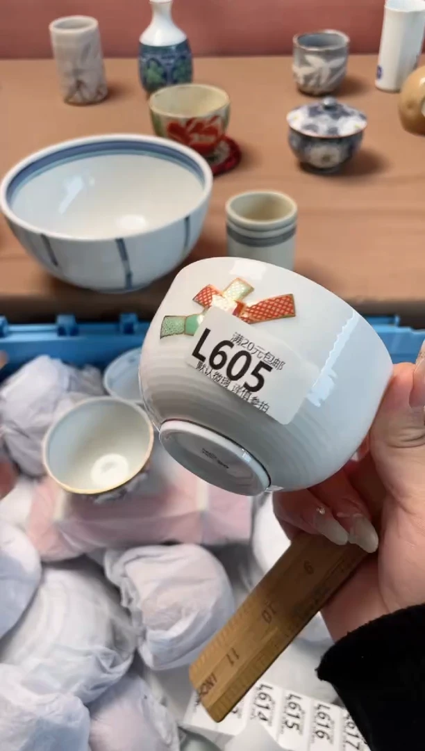 瓷片紫****0瓷器瓷器L605