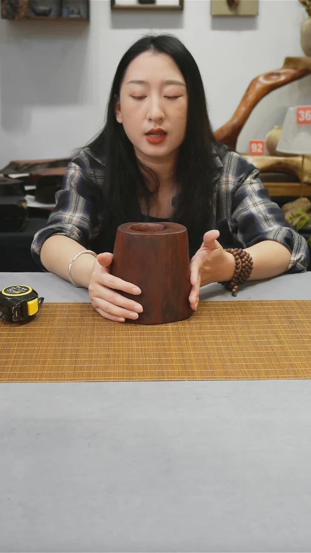 缅甸花梨木随形笔筒