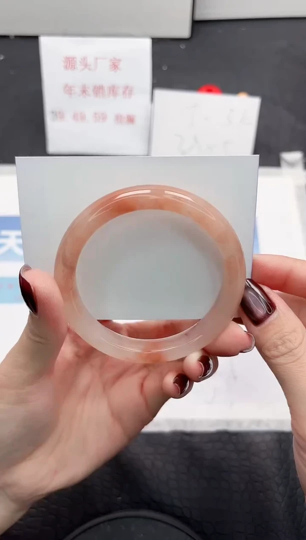 【闪购商品】石英质玉手镯未镶嵌229-56.2