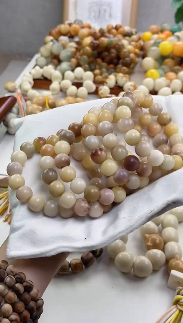 菩提根/象牙果手串x08紫美人干磨苹果12*13mm手串