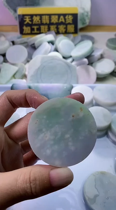 翡翠未镶嵌颈饰翡翠841