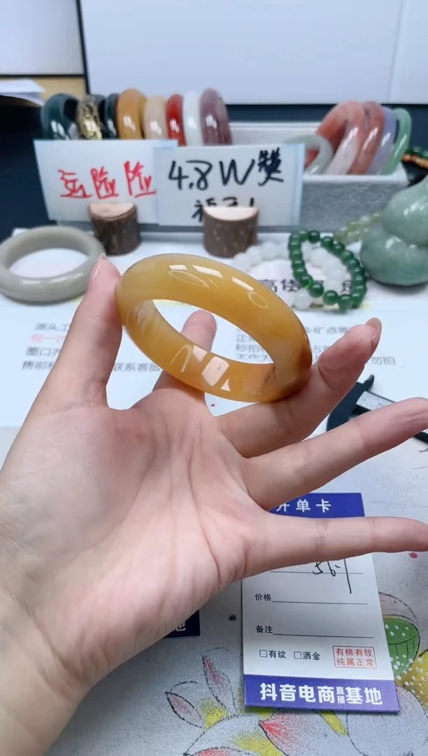 【闪购商品】石英质玉手镯未镶嵌258/56.7