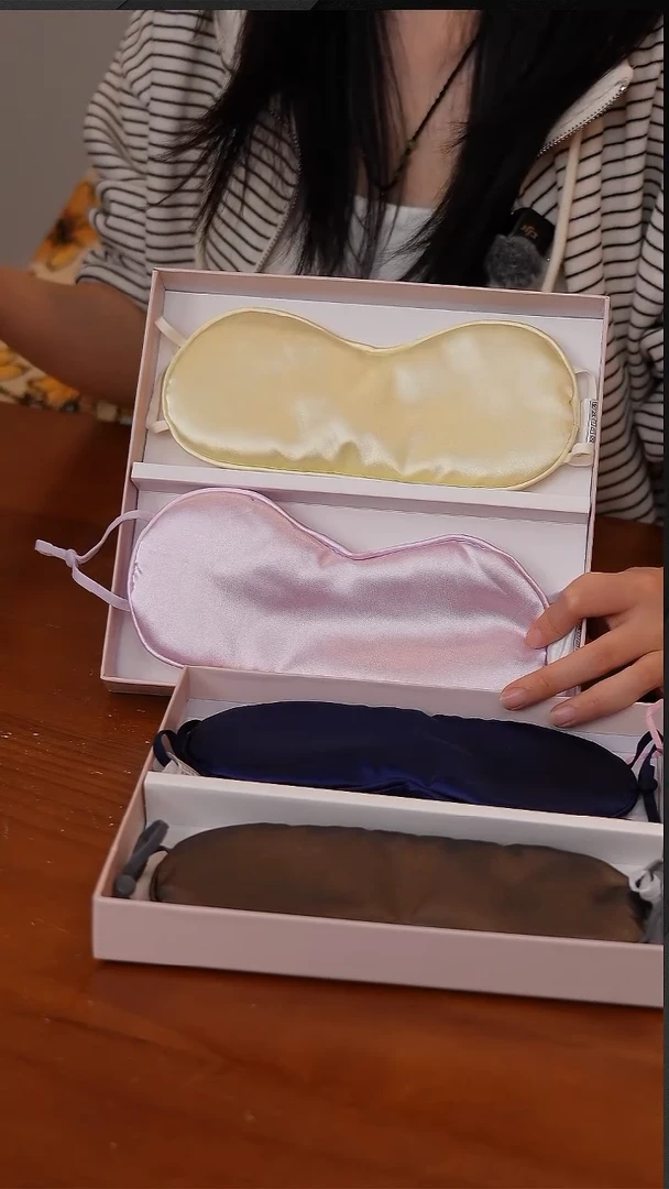 陶77福利----------眼罩