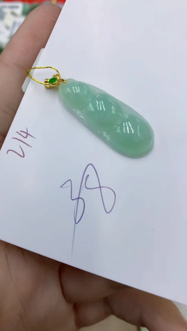 颈饰未镶嵌翡翠111111111111