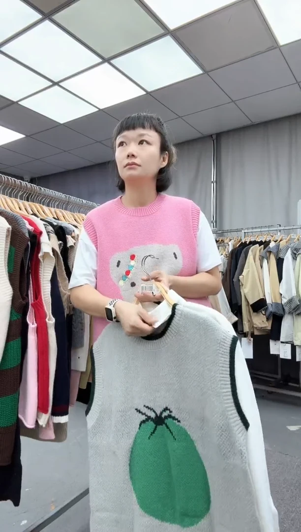 单马甲 大哥家漂亮衣服漂亮颜色
