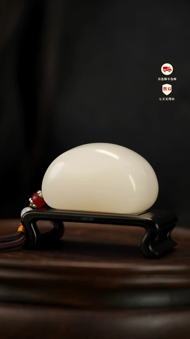 云南石荔枝白雕刻：蒸蒸日上馒头手把件