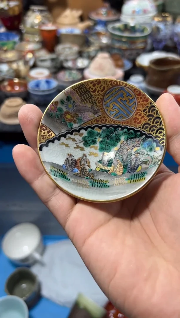 瓷片一****流夏目海外回流瓷器中古品。