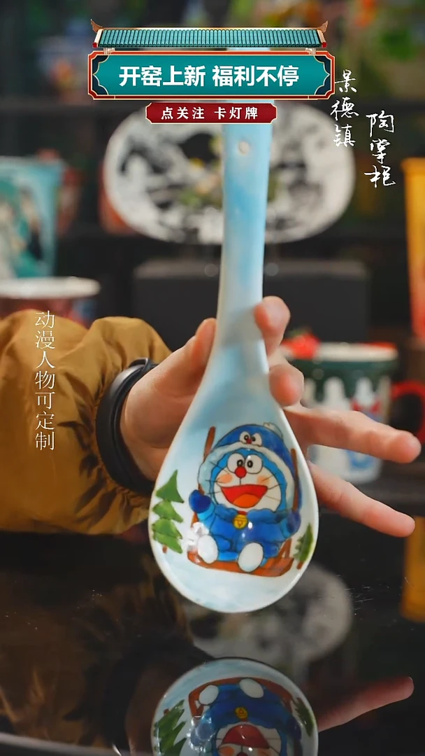 景德镇高温釉下彩纯手工手绘