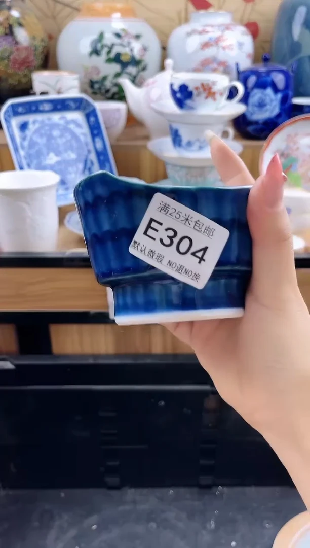 漫**川==============e304
