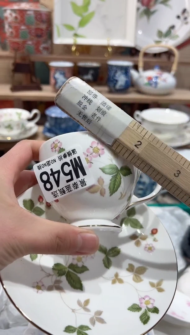 【闪购商品】瓷片当天凑满25米包邮M548