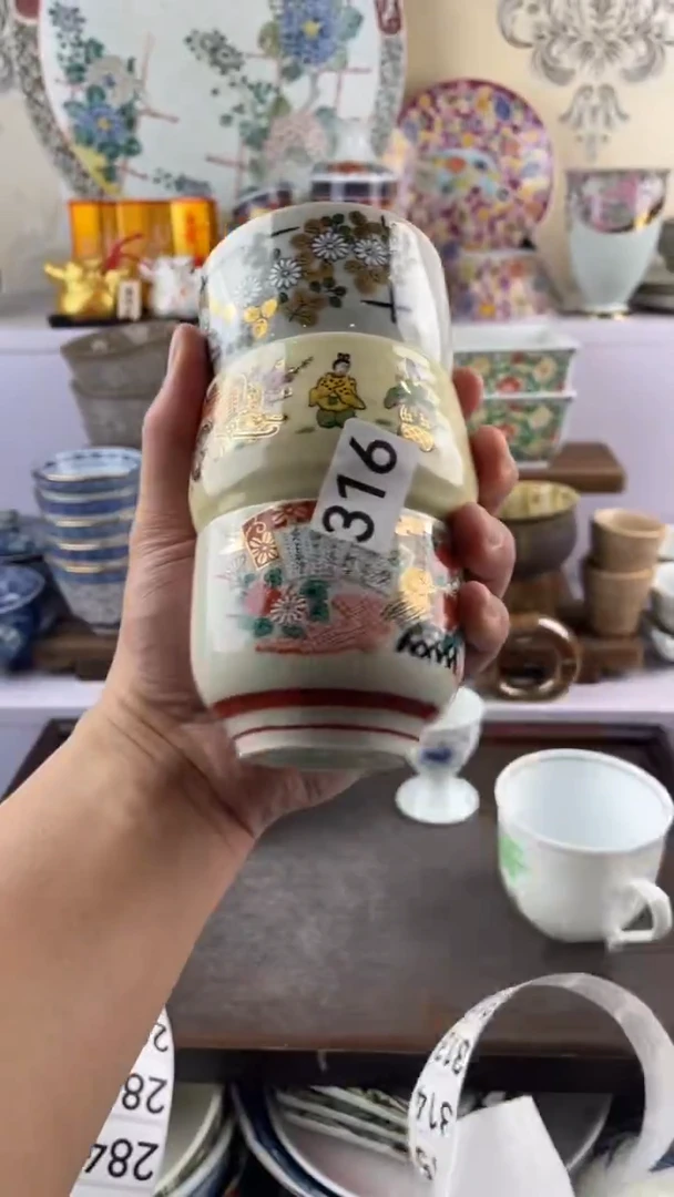 瓷片用****7316满28元包邮谨慎参拍
