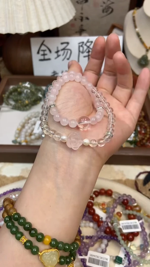 水晶手链未镶嵌380