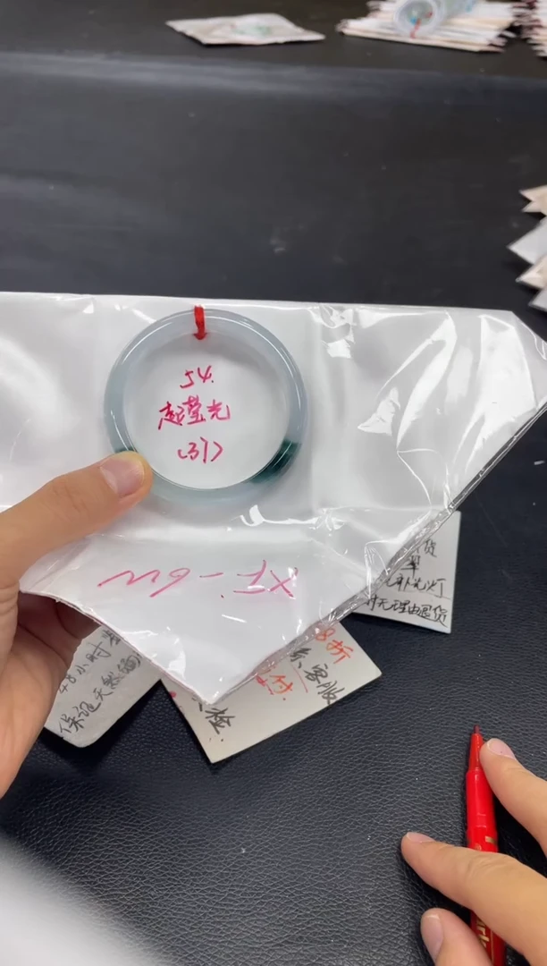 未镶嵌手镯翡翠翡翠手镯