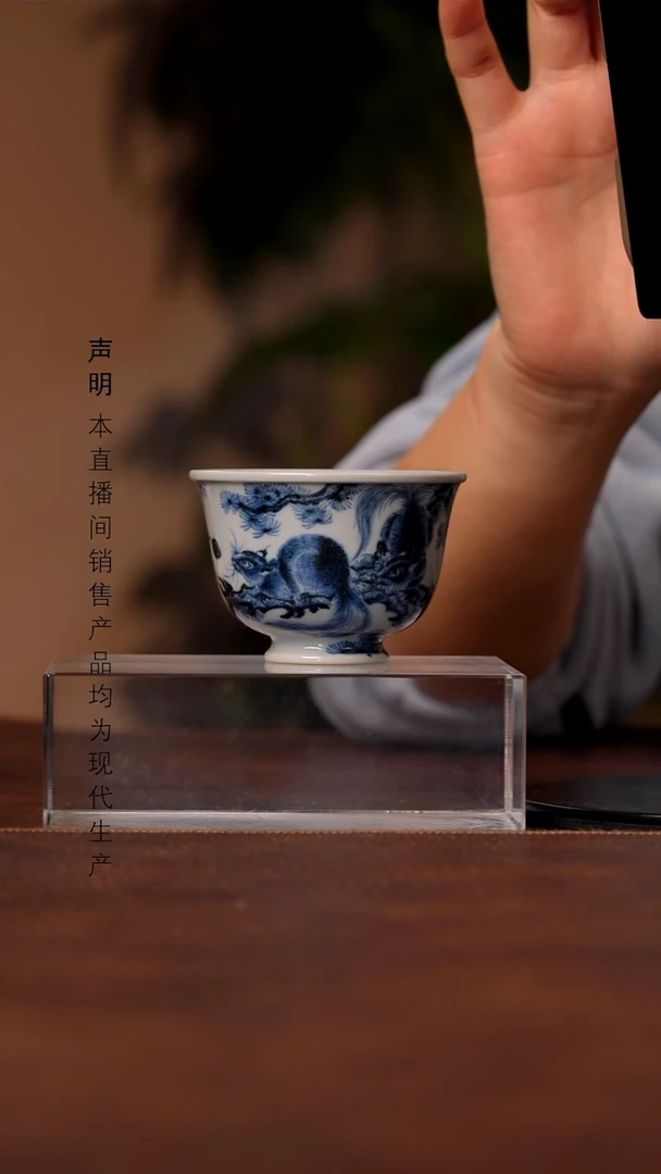 瓷景德镇斌芬陶瓷严选.137